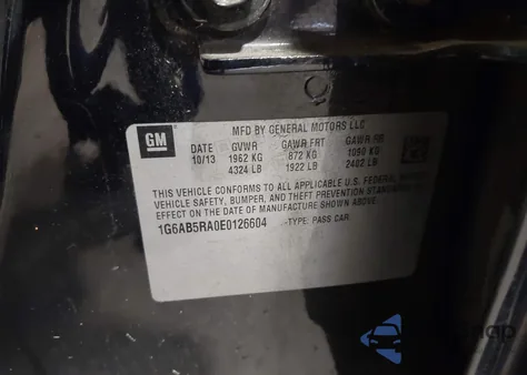 2014 Cadillac Ats Luxury из США, поврежденный, VIN 1G6AB5RA0E0126604